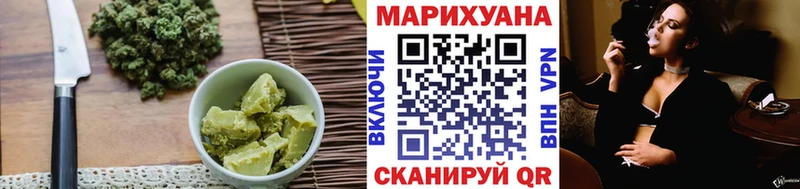 Canna-Cookies марихуана  магазин    Новомичуринск 