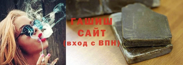 кокс Балахна