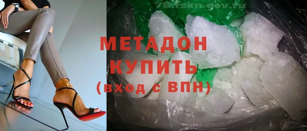 таблы Снежинск