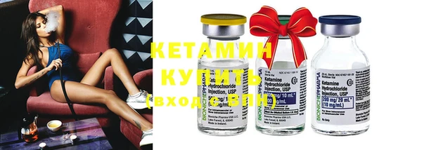 кокс Балахна