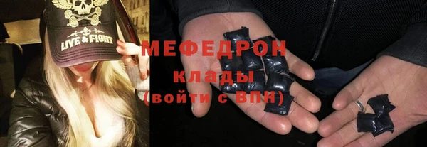 кокс Балахна