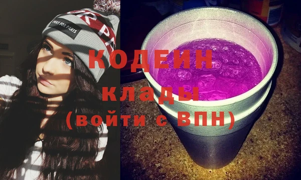 спиды Балабаново