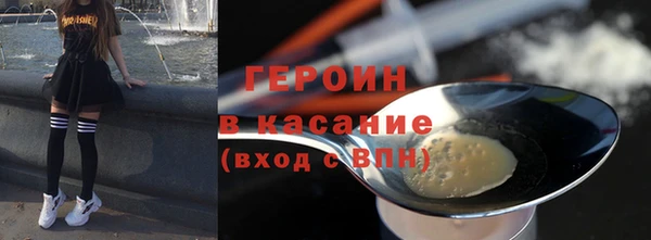 кокс Балахна
