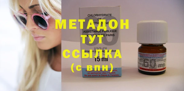кокс Балахна