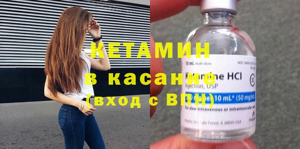 кокс Балахна