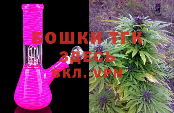 спиды Балабаново